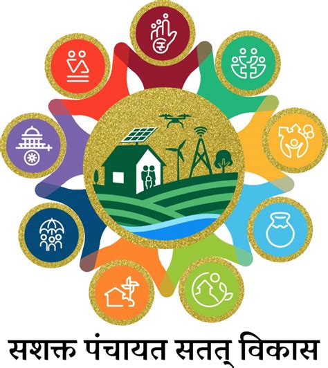 Rural Development & Panchayat Raj Department .